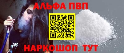 герыч Гагарин