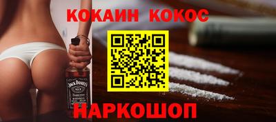 скорость mdpv Волжский