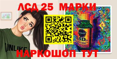 mix Волгодонск