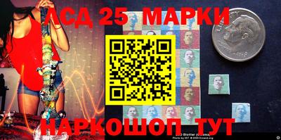 mix Волгодонск
