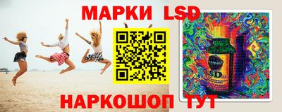 скорость mdpv Волжский