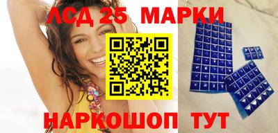 mix Волгодонск