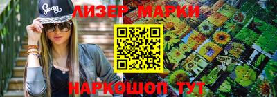 mix Волгодонск