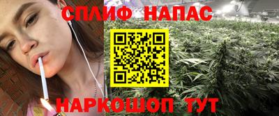 скорость mdpv Волжский