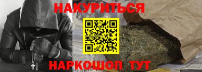 скорость mdpv Волжский