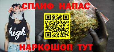 mix Волгодонск