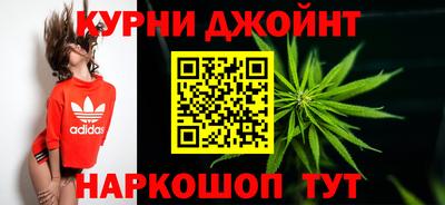 скорость mdpv Волжский