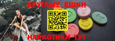 mix Волгодонск