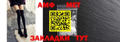 скорость mdpv Волжский