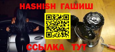 mix Волгодонск