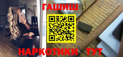 скорость mdpv Волжский