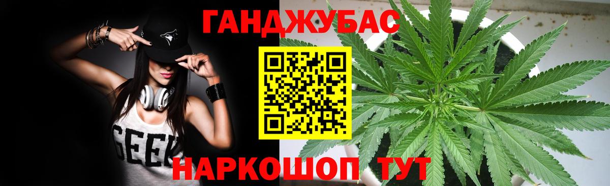 Королёв  Бошки марихуана план  Вход с VPN  Бошки Шишки THC 21%  Шишки марихуана марихуана  Бошки марихуана Amnesia 